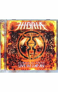 【中古】ブラインデッド・バイ・トウキョウ-ライヴ・イン・ジャパン- / ヒブリア