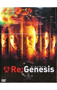 楽天市場】リジェネシス dvdの通販