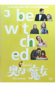 &nbsp;&nbsp;&nbsp; "奥さまは魔女　シーズン5　Vol．3" の詳細 発売元: ソニー・ピクチャーズエンタテインメント カナ: オクサマハマジョシーズン5ブイオーエル3 BAWECHED 5TH SEASON / ヨウガ ディスク枚数: 1枚 品番: OPL03418 リージョンコード: 2 発売日: 2012/03/21 映像特典: フィルモグラフィ 内容Disc-11112131415 関連商品リンク : 洋画 ソニー・ピクチャーズエンタテインメント