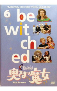 ����š۱����ޤ��������������4��Vol��6 / �β�