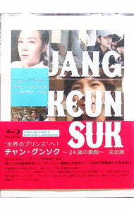 ����šۡ�Blu��ray�ۡ������Υץ�󥹡ɤء�����󡦥��󥽥���24�Ф��Ǵ�ݡ������� / ����󡦥��󥽥��ڽб��