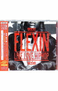 &nbsp;&nbsp;&nbsp; "フレキシン−リヴ．ラヴ．ヒップホップ−" の詳細 発売元: ソニー・ミュージックジャパン　インターナショナル アーティスト名: オムニバス カナ: フレキシンリヴラヴヒップホップ FLEXIN' - LIVE. LOVE. HIP HOP - / オムニバス ディスク枚数: 1枚 品番: SICP3491 発売日: 2012/05/23 曲名Disc-11.　パープル・スワッグ2.　グッチ・グッチ3.　トニー・モンタナ4.　ハード・イン・ダ・ペイント5.　B．M．F．（ブローイン・マネー・ファースト）6.　ハッスル・ハード7.　ルック・アット・ハー・ゴー8.　ハッスル・イン・ザ・ハウス9.　5スター10.　メイク・イット・レイン11.　レモネード12.　キャッシン・アウト13.　パラシュート14.　トラブル15.　ワーク・アウト16.　アイム・オン・ワン17.　ペソ 関連商品リンク : オムニバス ソニー・ミュージックジャパン　インターナショナル
