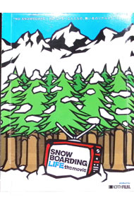 &nbsp;&nbsp;&nbsp; SNOWBOARDING　LIFE の詳細 発売元: northfeel カナ: スノーボーディングライフ / ウエムラヨシナリ ディスク枚数: 1枚 品番: CVWDVSB1364 リージョンコード: 2 発売日: 2008/08/23 映像特典: 関連商品リンク : 植村能成 northfeel