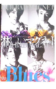 ����š��Ԥ����ޥ��ͥåȡ�Blues / D−BOYS�ڽб��