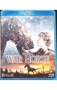 &nbsp;&nbsp;&nbsp; 【Blu−ray】戦火の馬 の詳細 発売元: ウォルト・ディズニー・スタジオ・ジャパン カナ: センカノウマブルーレイディスク WAR HORSE / スティーヴンスピルバーグ STEVEN SPIELBERG ディスク枚数: 2枚 品番: VWBS1367 リージョンコード: 0 発売日: 2012/07/18 映像特典: ［1］スタッフとキャストが語る奇跡の物語／欠かせない存在：エキストラ／［2］メイキング・オブ・『戦火の馬』／監督を支える編集と音楽／リアルな音の追求／写真で見る製作者の想い 内容Disc-1戦火の馬 関連商品リンク : スティーヴン・スピルバーグ ウォルト・ディズニー・スタジオ・ジャパン