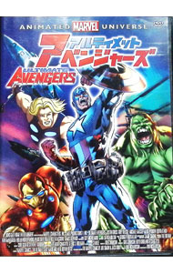 &nbsp;&nbsp;&nbsp; "アルティメット・アベンジャーズ" の詳細 発売元: キングレコード カナ: アルティメットアベンジャーズ ULTIMATE AVENGERS THE MOVIE / アニメ ディスク枚数: 1枚 品番: KIBF1036 リージョンコード: 2 発売日: 2012/08/08 映像特典: トレーラー集／プロモ映像集 内容Disc-10 関連商品リンク : アニメ キングレコード