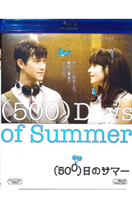 &nbsp;&nbsp;&nbsp; 【Blu−ray】（500）日のサマー の詳細 発売元: 20世紀フォックスホームエンターテイメントジャパン カナ: 500ニチノサマーブルーレイディスク 500 DAYS OF SUMMER / マークウェブ MARC WEBB ディスク枚数: 1枚 品番: FXXJA38650 リージョンコード: 2 発売日: 2012/09/05 映像特典: 未公開シーン集／（500）日のサマー：番外編　ショート・ムービー『Bank　Dance』／トム＆サマーの“シド＆ナンシー”／ミュージック・ビデオ♪SWEET　DISPOSITION　by　The　Temper　Trap／ズーイーとジョセフの本音トーク 内容Disc-1（500）日のサマー 関連商品リンク : マーク・ウェブ 20世紀フォックスホームエンターテイメントジャパン