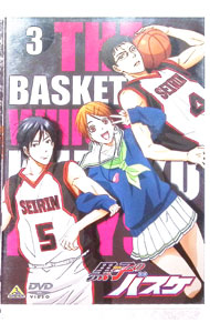 黒子のバスケNo.16