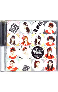 【中古】超HAPPY　SONG / Berryz工房×℃−ute【出演】