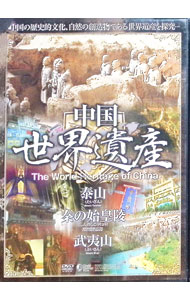 ����š���������仺���ٻ������λϹ��͡���л� / ����¾