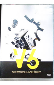 【中古】V6　ASIA　TOUR　2010　in　JAPAN　READY？　ジャケットC / V6【出演】