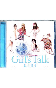 【中古】ガールズトーク 初回限定盤B/ KARA