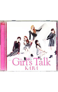 【中古】ガールズトーク 初回限定盤C / KARA