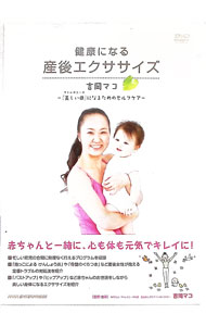 ����š۷򹯤ˤʤ롡���奨����������−�Ȳ��ޥ�����������ʥޥɥ�ܥˡ����ˡפˤʤ뤿��Υ���ե���− / ����¾