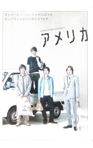 ����š�D−BOYS��STAGE��2010��trial−3������ꥫ / D−BOYS�ڽб��