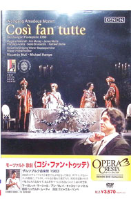 ����šۥ⡼�ĥ���ȡ��η�֥������ե��󡦥ȥ��åơס�����ĥ֥륯���ںס�1983ǯ / ���饷�å�