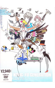 【中古】映像作品集7巻 / アジアン・カンフー・ジェネレーション【出演】
