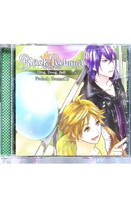 &nbsp;&nbsp;&nbsp; 「ブラックロビニア」プレリュードドラマCD−Ding，Dong，Bell の詳細 発売元: 株式会社ブロッコリー アーティスト名: ゲーム カナ: ブラックロビニアプレリュードドラマシーディーディンドンベル BLACK ROBINIA PRELUDE DRAMACD DING, DONG, BELL / ゲーム ディスク枚数: 1枚 品番: QECB1018 発売日: 2010/12/22 曲名Disc-11.　What　a　naughty　boy2.　Little　Yuki3.　Who　shocked　him？4.　Who　helped　her？5.　Ding，Dong，Bell6.　To　be　continued 関連商品リンク : ゲーム 株式会社ブロッコリー