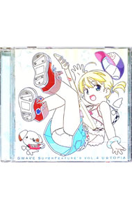 ���� GWAVE�@SuperFeature�fs�@vol�D4�@�uU TOPIA�v   �Q�[��