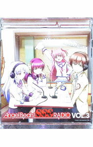 &nbsp;&nbsp;&nbsp; 【2CD】ラジオCD「Angel　Beats！SSS（死んだ　世界　戦線）RADIO」vol．3 の詳細 発売元:響 アーティスト名:アニメ カナ: ラジオシーディーエンジェルビーツエスエスエスシンダセカイセンセンラジオ3 / アニメ ディスク枚数: 2枚 品番: SSSR0003 発売日:2010/12/12 曲名Disk-11.　新規録りおろしラジオDisk-21.　ラジオ第13回?第20回配信分（データCD） 関連商品リンク : アニメ 響　