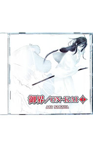 ����š۸泦��ON−KAI��I���ɥ��CD / ������