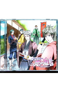 &nbsp;&nbsp;&nbsp; 「天下統一恋の乱　第弐幕−華麗なる家臣たち−」ドラマCD の詳細 発売元:ボルテージ アーティスト名:乙女系 ディスク枚数: 1枚 品番: VOL010 発売日:2010/09/29 関連商品リンク : 乙女系 ボルテージ