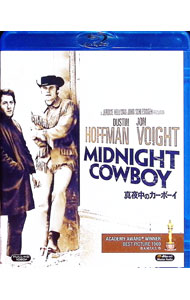 &nbsp;&nbsp;&nbsp; 【Blu−ray】真夜中のカーボーイ の詳細 発売元: 20世紀フォックスホームエンターテイメントジャパン カナ: マヨナカノカーボーイブルーレイディスク MIDNIGHT COWBOY / ジョンシュレンジャー ディスク枚数: 1枚 品番: MGXJ15858 リージョンコード: 2 発売日: 2011/05/27 映像特典: 真夜中のその後で：名作を35年後に振り返って／論争と賞賛：革命的映画の普遍性／シュレシンジャーを称えて／Audio　Commentary　by　Producer　Jerome　Hellman（日本語字幕未収録） 内容Disc-1真夜中のカーボーイ 関連商品リンク : ジョン・シュレンジャー 20世紀フォックスホームエンターテイメントジャパン