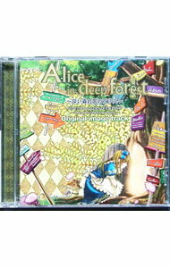 &nbsp;&nbsp;&nbsp; Alice　in　deep　forest−深い森の国のアリス− の詳細 発売元:Quin　Rose アーティスト名:ゲーム ディスク枚数: 1枚 品番: QR08041 発売日:2008/05/16 関連商品リンク : ゲーム Quin　Rose