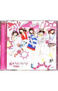 ����š��������ѡ������ / ��−ute�ڽб��