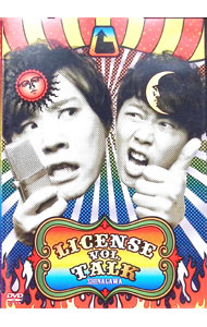 &nbsp;&nbsp;&nbsp; LICENSE　vol．TALK　SHINAGAWA の詳細 発売元: よしもとアール・アンド・シー カナ: ライセンスブイオーエルトークシナガワ LICENSE VOL.TALK SHINAGAWA / ライセンス ディスク枚数: 1枚 品番: YRBN90221 リージョンコード: 2 発売日: 2011/07/13 映像特典: 内容Disc-1LICENSE　vol．TALK　SHINAGAWA 関連商品リンク : ライセンス よしもとアール・アンド・シー