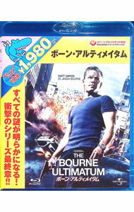 &nbsp;&nbsp;&nbsp; 【Blu−ray】ボーン・アルティメイタム の詳細 発売元: ジェネオン・ユニバーサル・エンターテイメント カナ: ボーンアルティメイタムブルーレイディスク THE BOURNE ULTIMATUM / ポールグリーングラス ディスク枚数: 1枚 品番: GNXF1377 リージョンコード: 2 発売日: 2011/06/22 映像特典: 未公開シーン／世界を駆ける男：ジェイソン・ボーン（ベルリン，パリ，ロンドン，マドリッド，タンジール）／屋上の大追跡シーン撮影秘話／格闘シーンの撮影／カースタントのレッスン／ニューヨークでのカーチェース／ポール・グリーングラス監督による本編音声解説／U−CONTROL　ピクチャー・イン・ピクチャー 内容Disc-1ボーン・アルティメイタム 関連商品リンク : ポール・グリーングラス ジェネオン・ユニバーサル・エンターテイメント