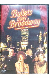 ����šۥ֥����ɥ������Ƚ��ơݥǥ����롦�쥹�ȥ����С������� / ���ǥ��������ڴ��ġ�