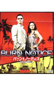 【中古】バーン・ノーティス　元スパイの逆襲　シーズン1　SEASONSコンパクト・ボックス / 洋画