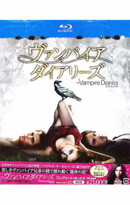 &nbsp;&nbsp;&nbsp; 【Blu−ray】ヴァンパイア・ダイアリーズ　ファースト・シーズン　コンプリート・ボックス の詳細 発売元: ワーナー・ホーム・ビデオ カナ: ヴァンパイアダイアリーズファーストシーズンコンプリートボッ...