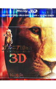 【中古】【Blu−ray】ナルニア国物語／第3章：アスラン王と魔法の島　3D・2Dブルーレイ＆DVD＆デジタルコピー（使用保証なし） / マイケル・アプテッド【監督】