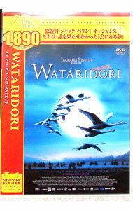 【中古】WATARIDORI / 洋画