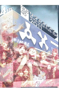 ����š�AKB48���ꥯ�����ȥ�����åȥꥹ�ȡ��٥��ȡ�100��2011��4���� / AKB48�ڽб��