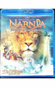 【中古】【Blu−ray】ナルニア国物語／第1章：ライオンと魔女 / アンドリュー・アダムソン【監督】