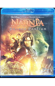 【中古】【Blu-ray】ナルニア国物語／第2章：カスピアン王子の角笛 / アンドリュー・アダムソン【監督】