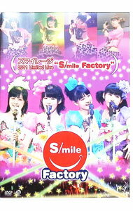 ����šۥ��ޥ��졼��2011��Limited��Live��S��mile��Factory�� / ���ޥ��졼���ڽб��