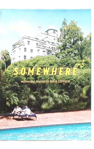 SOMEWHERE / ソフィア・コッポラ