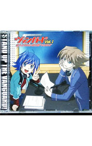 【中古】【2CD】「カードファイト!!　ヴァンガード」−ラジオCD「立ち上がれ！僕らのヴァンガード」Vol．1 / アニメ