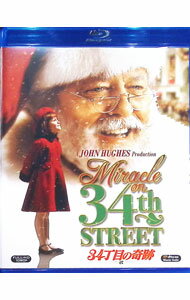 【中古】【Blu−ray】34丁目の奇跡 / レス・メイフィールド【監督】