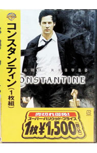 【中古】コンスタンティン / フランシス・ローレンス【監督】