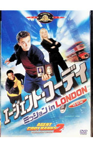 【中古】エージェント・コーディ　ミッション　in　LONDON　特別編 / ケヴィン・アレン【監督】