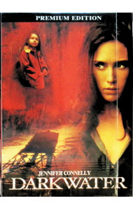 &nbsp;&nbsp;&nbsp; ダーク・ウォーター　プレミアム・エディション の詳細 発売元: 東宝東和 カナ: ダークウォータープレミアムエディション DARK WATER / ウォルターサレス WALTER SALLES ディスク枚数: 2枚 品番: KEBF10044 リージョンコード: 2 発売日: 2006/05/26 映像特典: ［1］未公開シーンを追加した特別編集版／［2］メイキング／魅力的なスタッフ＆キャストたち／「ダーク・ウォーター」を盛り上げる恐怖音／重要シーン別の解析／未公開シーン集／予告篇＆TVスポット集 内容Disc-1ダーク・ウォーター 関連商品リンク : ウォルター・サレス 東宝東和