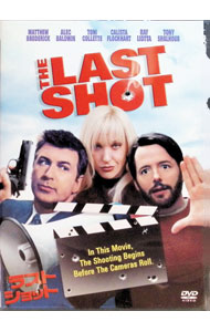 【中古】ラスト・ショット / ジェフ・ナサンソン【監督】