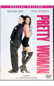 【中古】プリティ・ウーマン　特別版 / ゲーリー・マーシャル【監督】