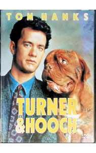 【中古】ターナー＆フーチ　すてきな相棒 / ロジャー・スポティスウッド【監督】