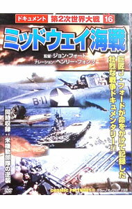 ����šۥɥ��������2���������16���ߥåɥ��������� / ����¾